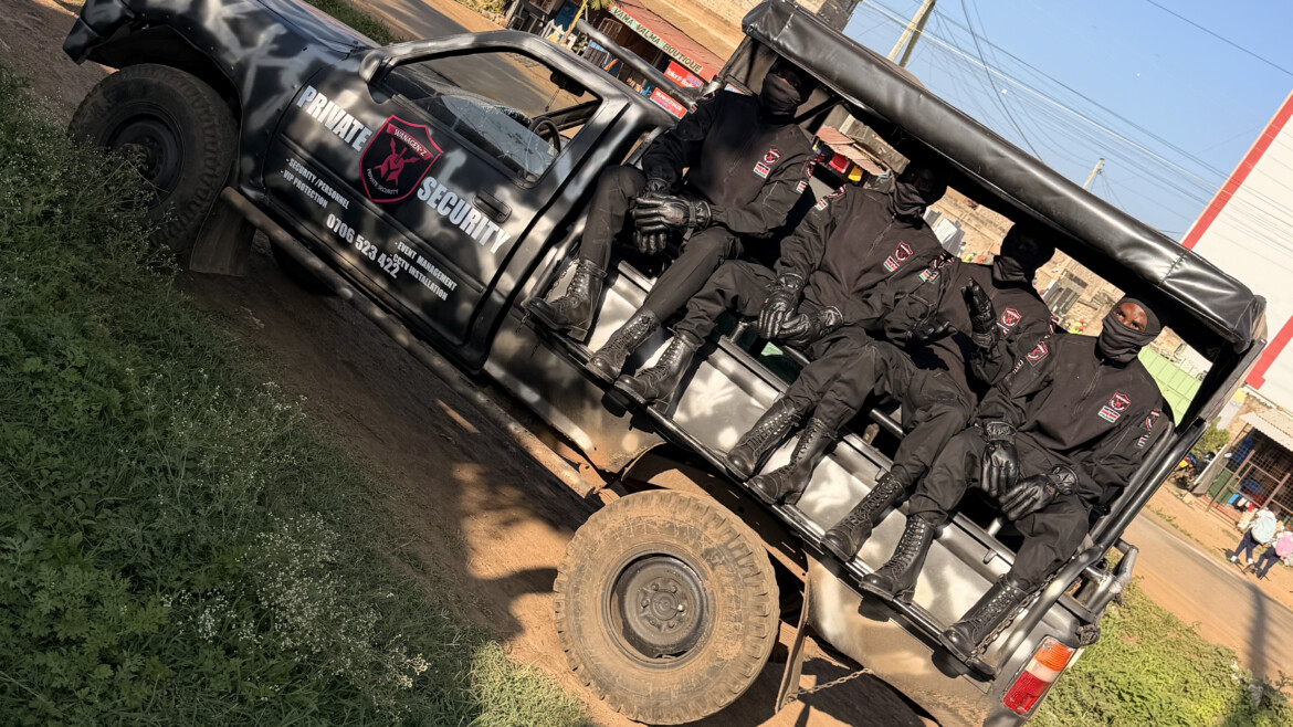 Alnada security team